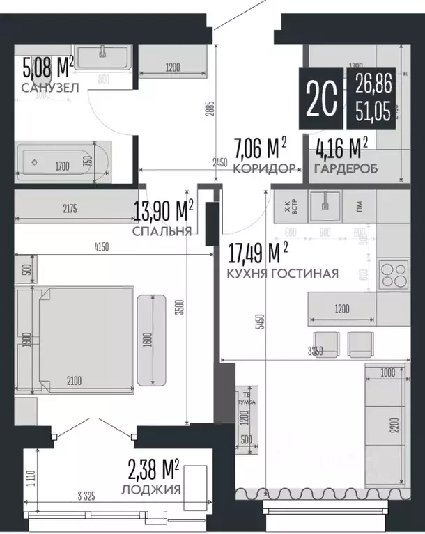 2-к кв. Алтайский край, Барнаул Опера Резиденс жилой комплекс, БС3 ... - Фото 1