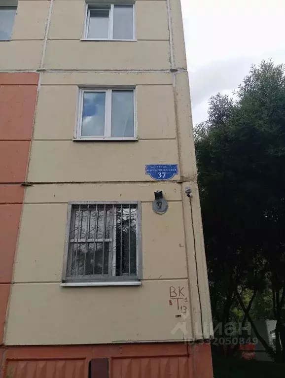 3-к кв. Пермский край, Пермь Народовольческая ул., 37 (67.0 м) - Фото 1