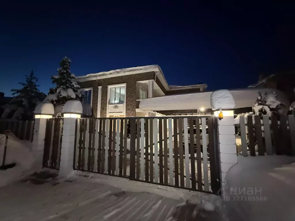 Таунхаус в Московская область, Химки Рубикон садоводческое ... - Фото 1