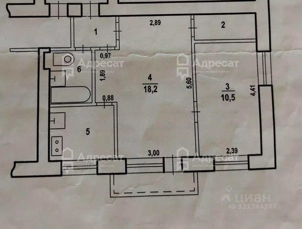 2-к кв. Волгоградская область, Волгоград просп. Героев Сталинграда, 2 ... - Фото 1