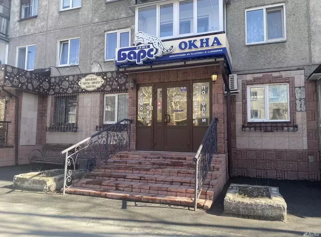 Помещение свободного назначения в Курганская область, Курган ул. ... - Фото 1