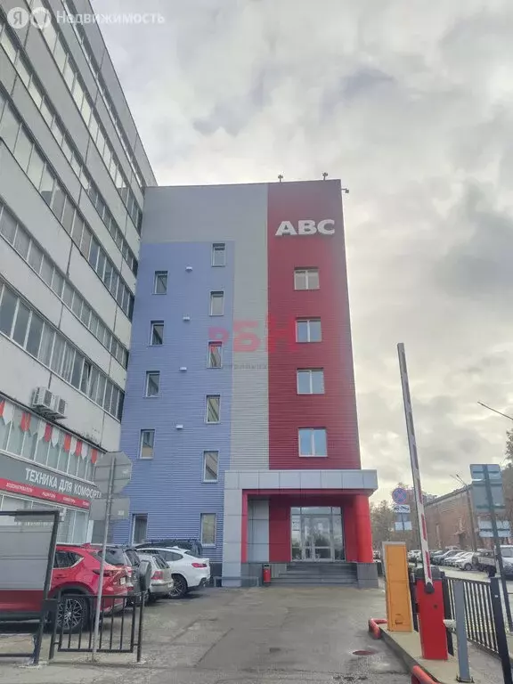 Офис (611 м) - Фото 1