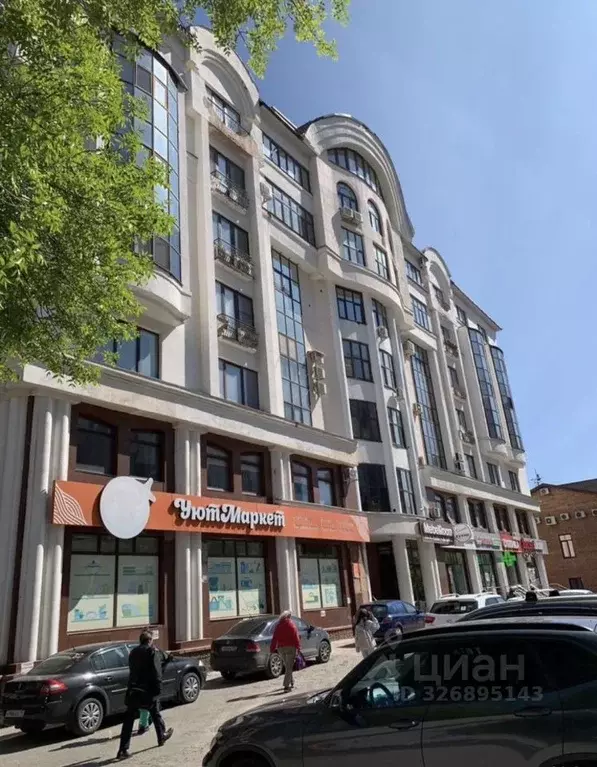 3-к кв. Башкортостан, Уфа ул. Свердлова, 67 (120.0 м) - Фото 1