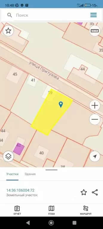 Участок в Саха (Якутия), Якутск ул. Притузова, 39 (10.0 сот.) - Фото 0
