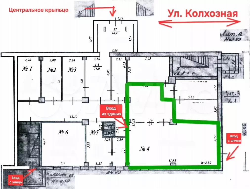 Свободного назначения, 97 м - Фото 0