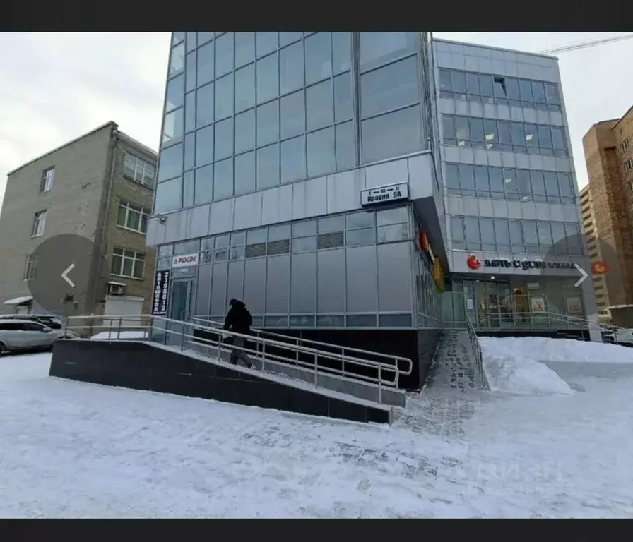 Офис в Свердловская область, Екатеринбург ул. Крауля, 9А (51 м) - Фото 2