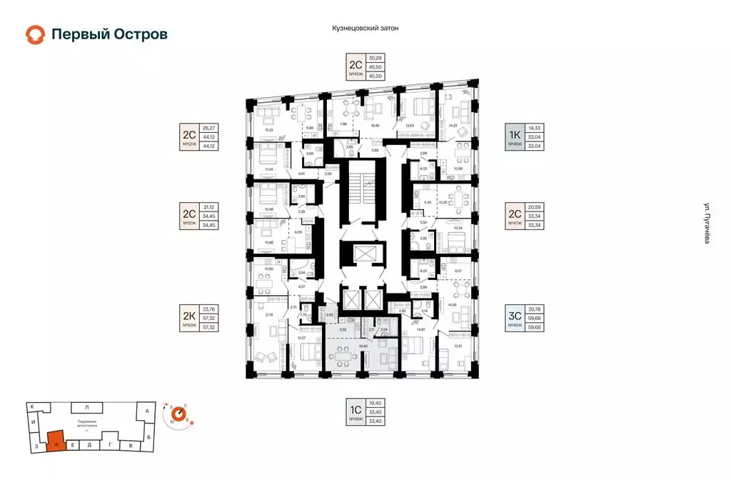1-комнатная квартира: Уфа, микрорайон Кузнецовский Затон, жилой ... - Фото 2