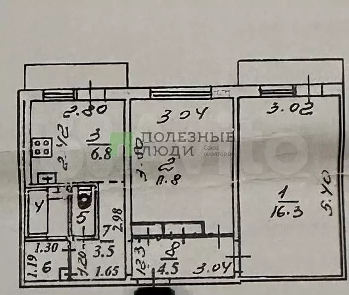 2-к. квартира, 48 м, 5/5 эт. - Фото 0