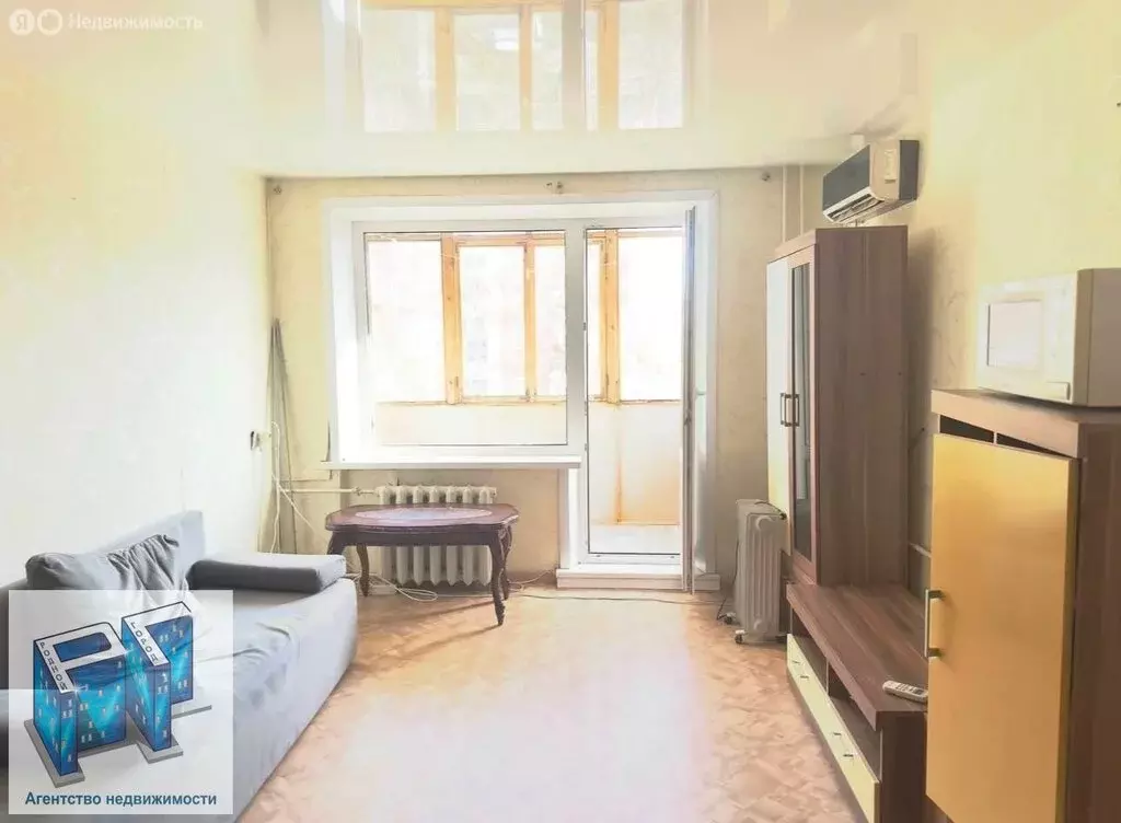 1-комнатная квартира: Волжский, Молодёжная улица, 4 (34 м) - Фото 1