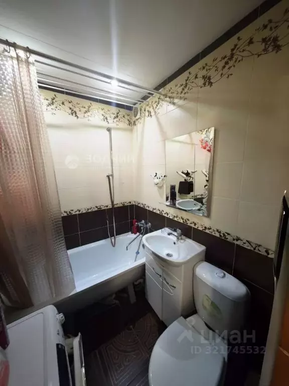 1-к кв. Чувашия, Канаш ул. 30 лет Победы, 3 (29.9 м) - Фото 1