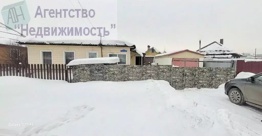 Дом в Кемеровская область, Ленинск-Кузнецкий Черкасская ул. (49 м) - Фото 1