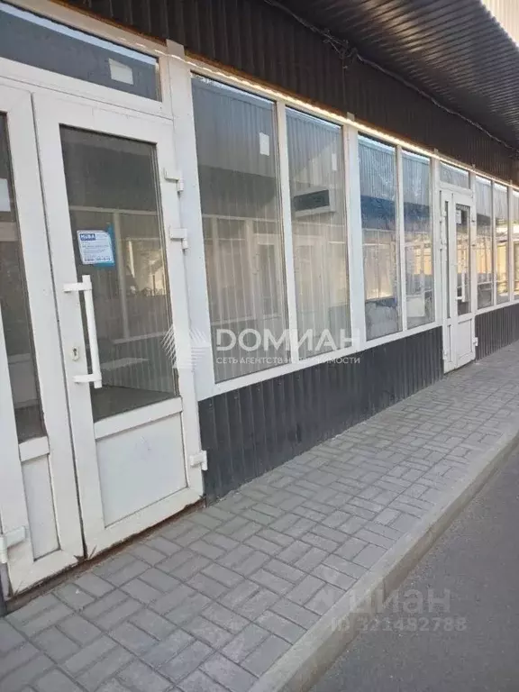 Торговая площадь в Ростовская область, Новочеркасск Хотунок мкр,  (20 ... - Фото 1