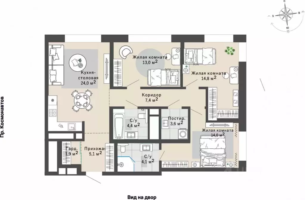 3-к кв. Свердловская область, Екатеринбург Эльмаш жилрайон, Изумрудный ... - Фото 1
