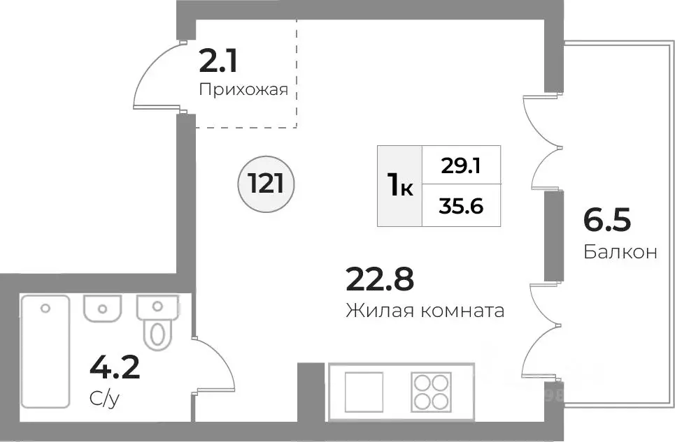 1-к кв. Калининградская область, Зеленоградск  (35.6 м) - Фото 0