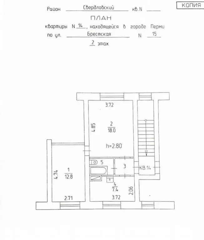 2-к кв. Пермский край, Пермь Брестская ул., 15 (43.0 м) - Фото 1