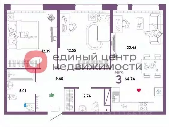 3-к кв. Тюменская область, Тюмень ул. 50 лет Октября, 63Г (64.74 м) - Фото 1