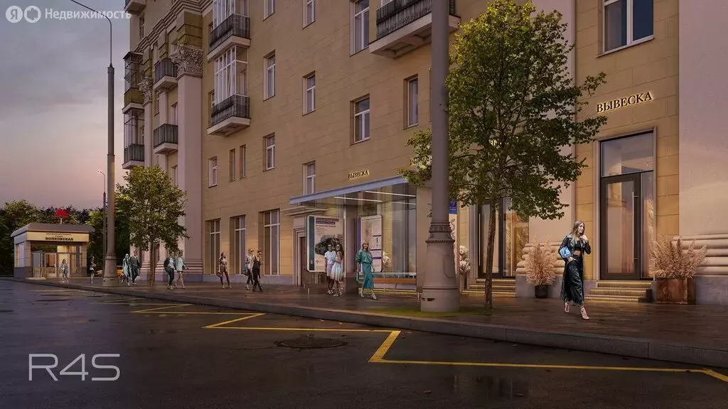 Торговая площадь (43.1 м) - Фото 1