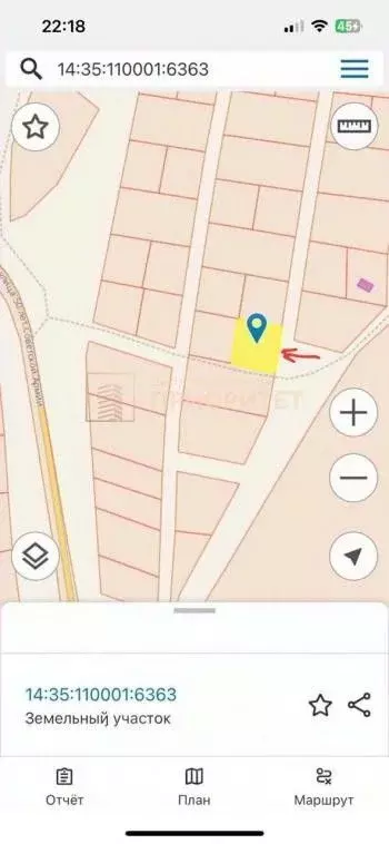 Участок в Саха (Якутия), Якутск ул. Паромная (1024.0 сот.) - Фото 1