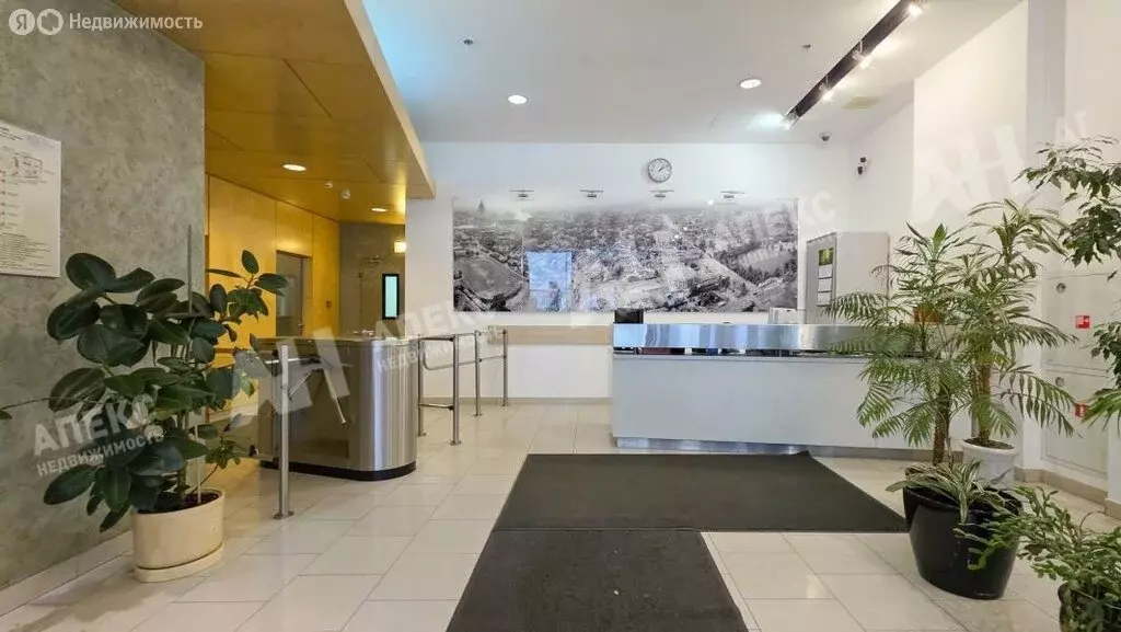 Офис (107 м) - Фото 1