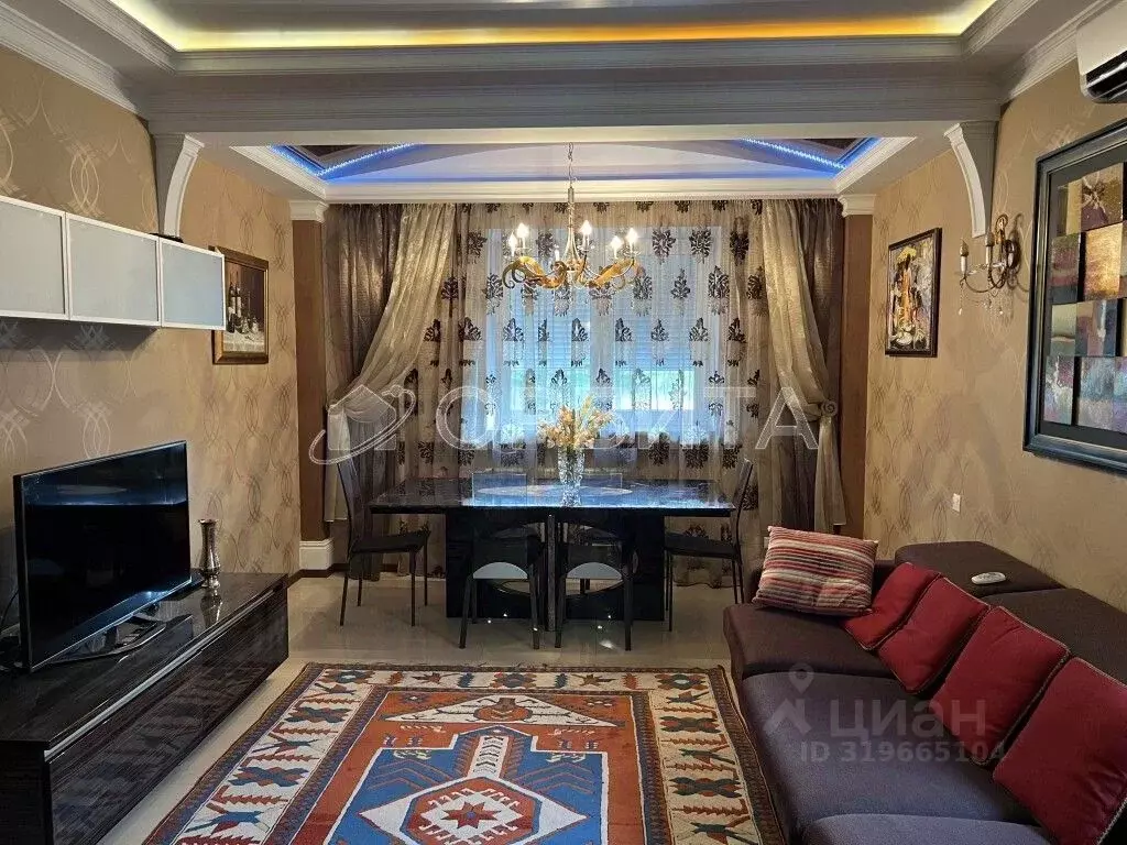 5-к кв. Тюменская область, Тюмень ул. Кирова, 8 (225.0 м) - Фото 1