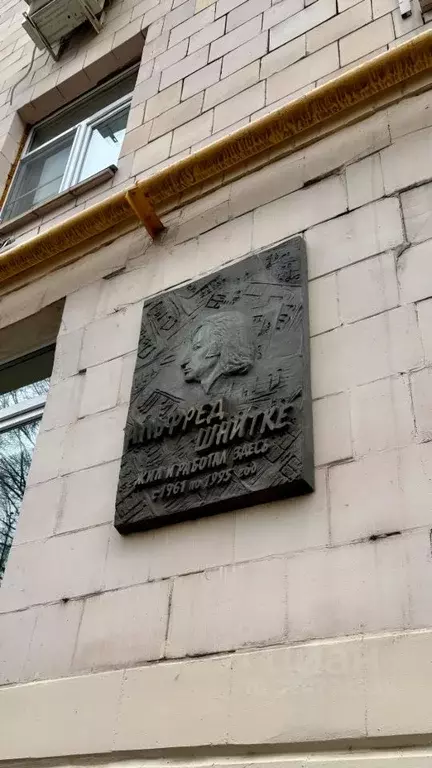 2-к кв. Москва ул. Дмитрия Ульянова, 4К2 (57.0 м) - Фото 1