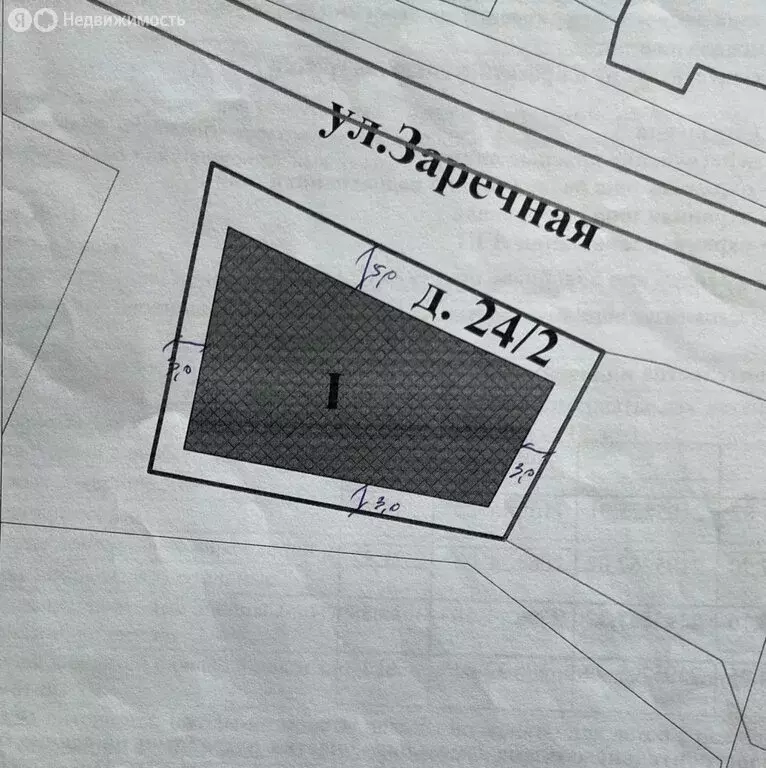 Участок в Мончазы, Заречная улица, 24 (10.98 м) - Фото 0