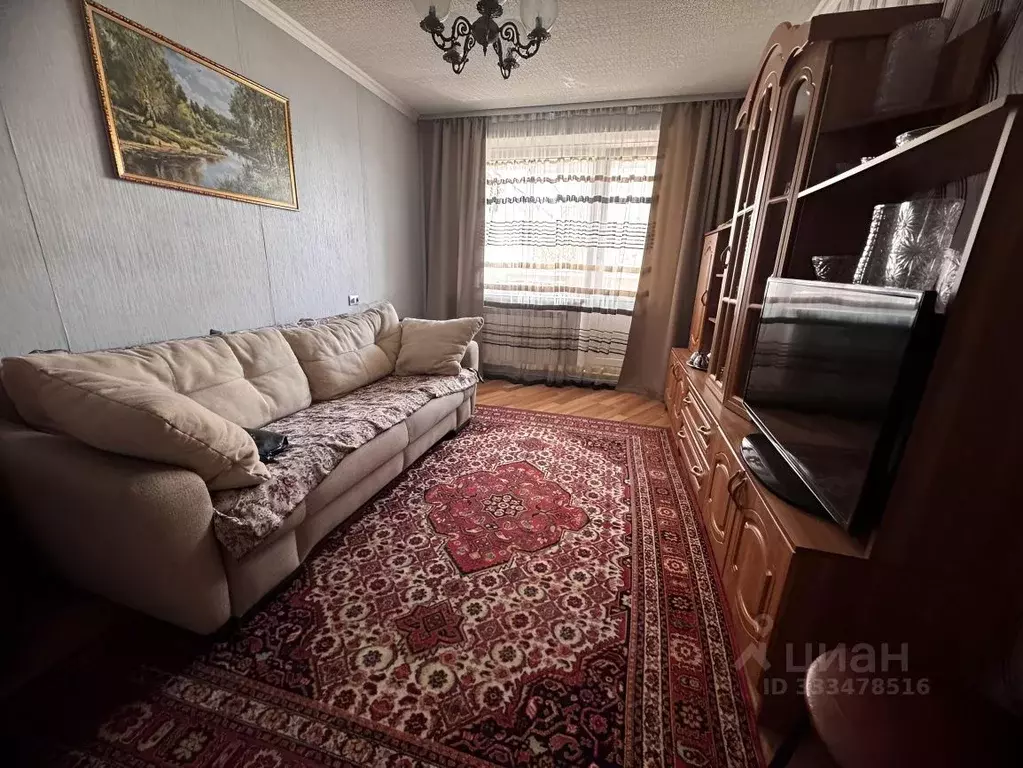 1-к кв. Белгородская область, Белгород ул. Есенина, 44 (37.0 м) - Фото 1