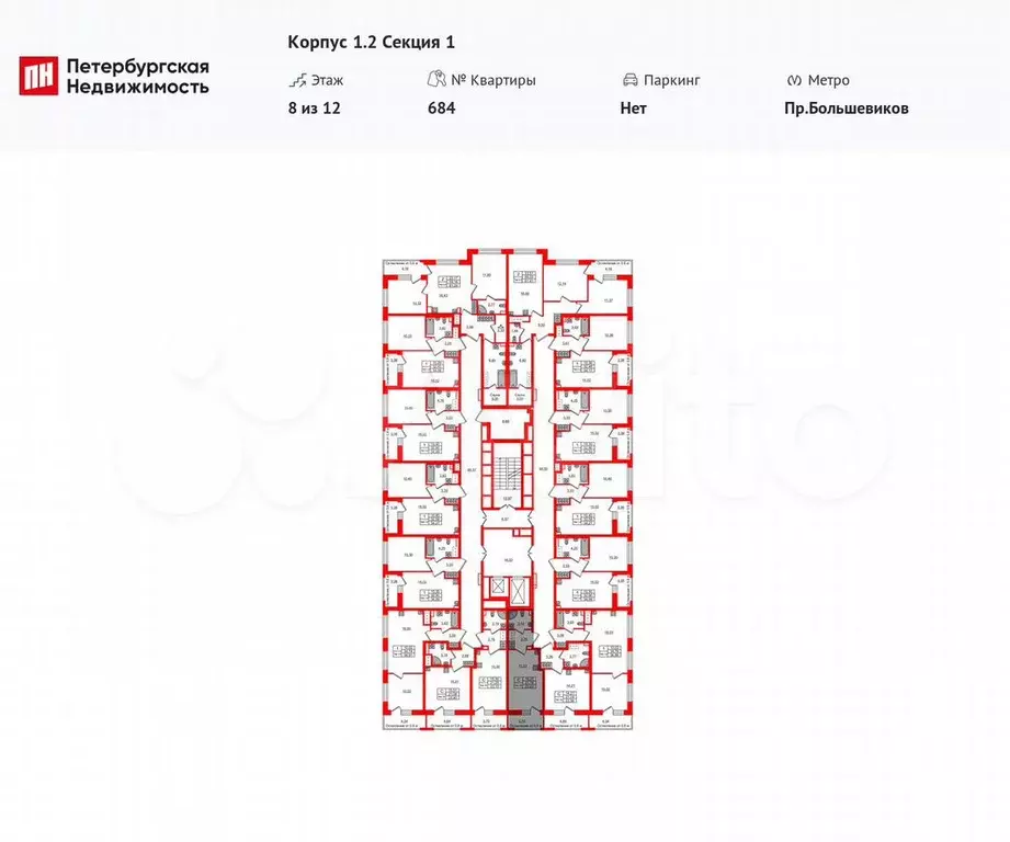 Квартира-студия, 21,2 м, 7/12 эт. - Фото 0