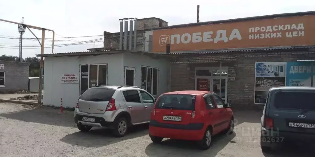 Помещение свободного назначения в Волгоградская область, ... - Фото 1