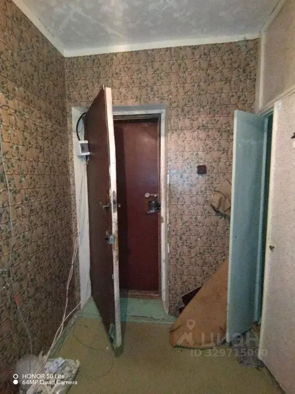 Свободной планировки кв. Магаданская область, Ягоднинский ... - Фото 1