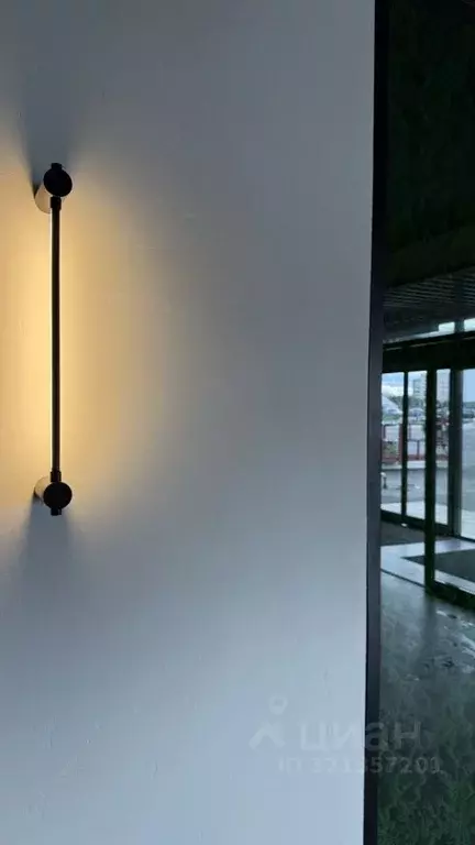 Офис в Челябинская область, Челябинск Копейское ш., 88А (144 м) - Фото 2