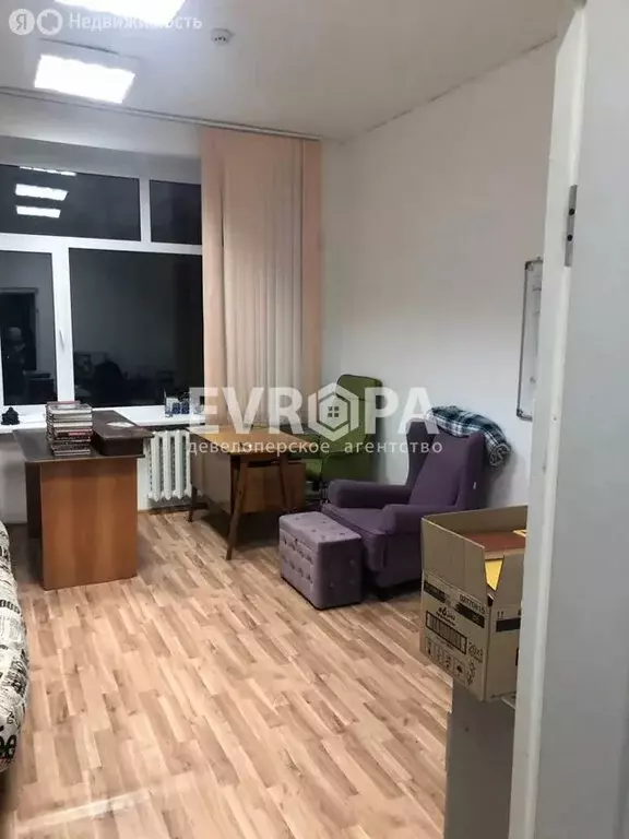 Офис (20 м) - Фото 1