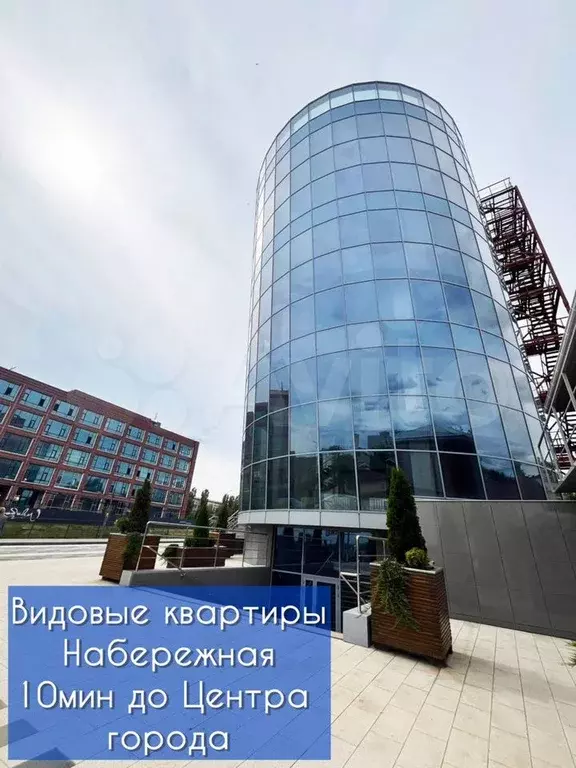 2-к. квартира, 67,4 м, 5/8 эт. - Фото 1