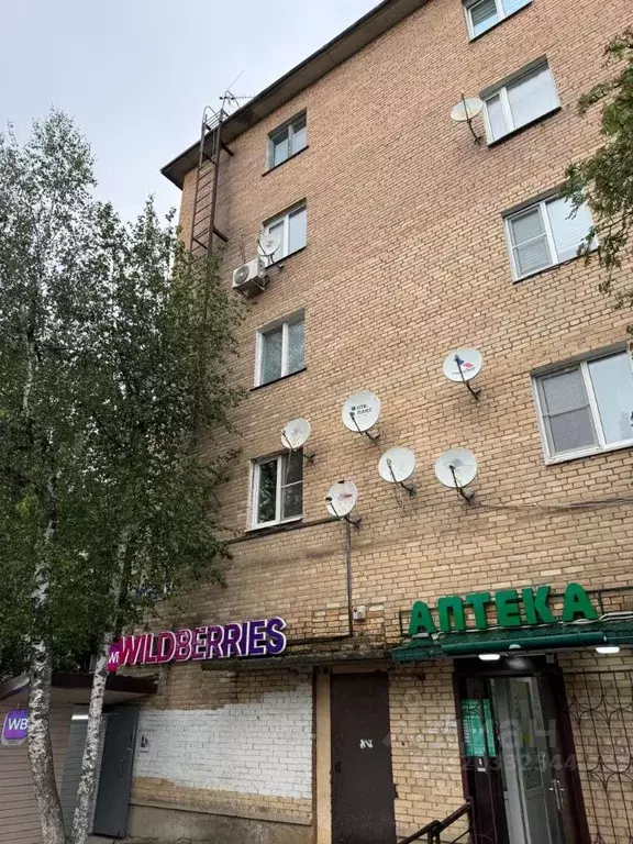 Помещение свободного назначения в Московская область, Истра ... - Фото 1