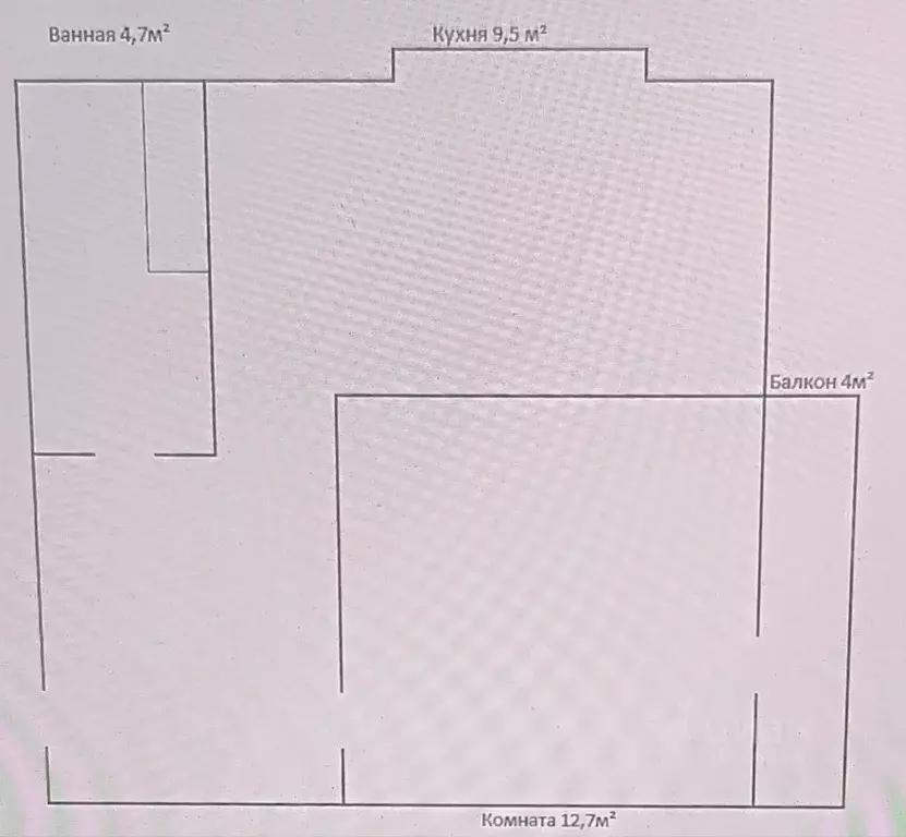 1-к кв. Московская область, Балашиха ул. Лукино, 51А (36.5 м) - Фото 2