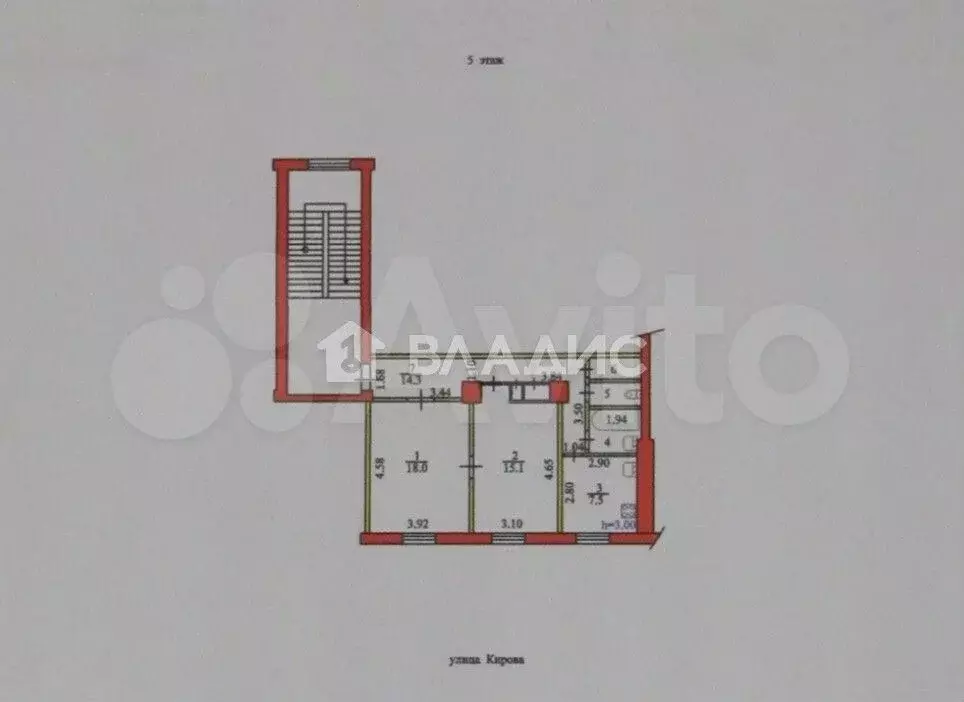 2-к. квартира, 61,3 м, 5/5 эт. - Фото 0