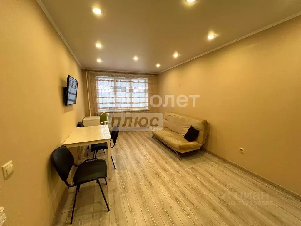 2-к кв. Тюменская область, Тюмень Текстильная ул., 15 (45.1 м) - Фото 1