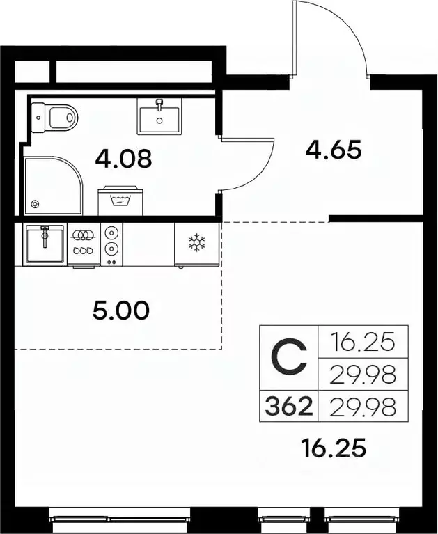 Студия Владимирская область, Владимир  (29.98 м) - Фото 0