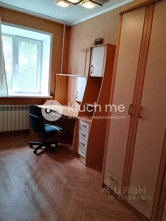 2-к кв. Татарстан, Казань просп. Ибрагимова, 9 (46.0 м) - Фото 2