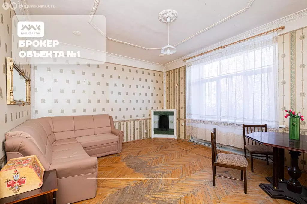 3-комнатная квартира: Санкт-Петербург, Дегтярный переулок, 28 (83.4 м) - Фото 1