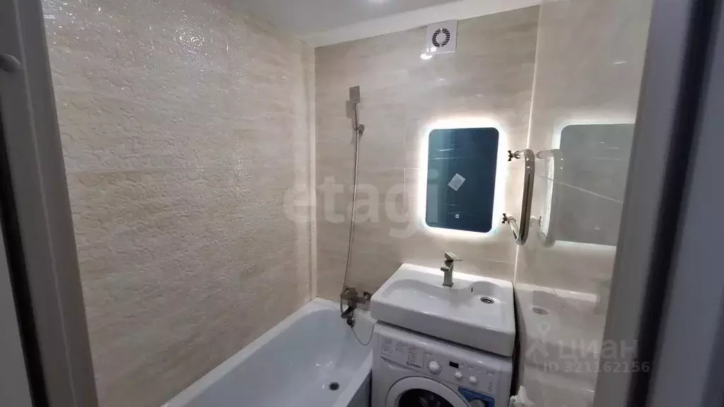 3-к кв. Ставропольский край, Ставрополь ул. Мира, 332 (54.0 м) - Фото 0