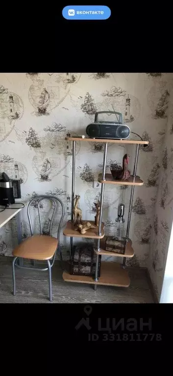 1-к кв. Пермский край, Пермь ул. Василия Татищева, 8 (36.0 м) - Фото 2