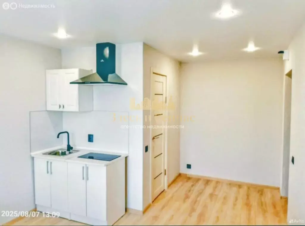 1-комнатная квартира: Казань, улица Братьев Касимовых, 22/7 (18.1 м) - Фото 2