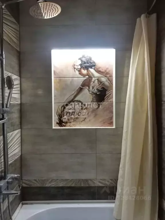 3-к кв. Омская область, Омск ул. Авиагородок, 5 (69.1 м) - Фото 2