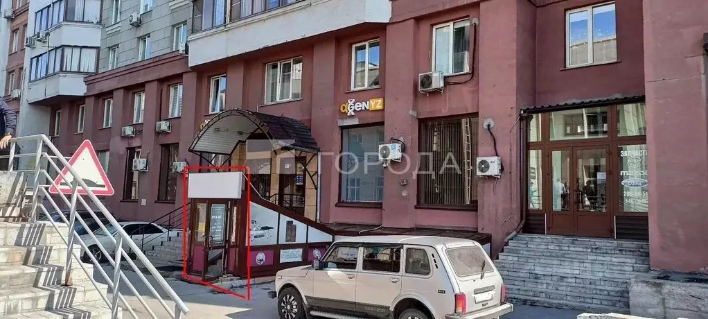 Помещение свободного назначения в Новосибирская область, Новосибирск ... - Фото 1