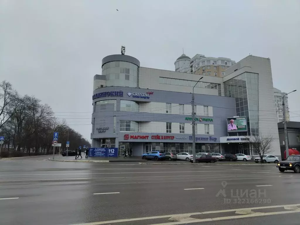 Офис в Белгородская область, Белгород Свято-Троицкий бул., 17 (254 м) - Фото 1