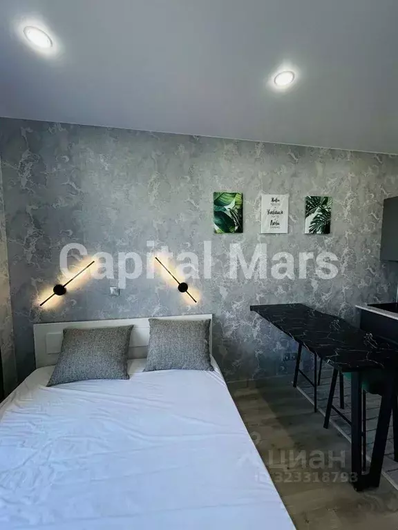 1-к кв. Москва ул. Корнейчука, 27 (23.0 м) - Фото 2