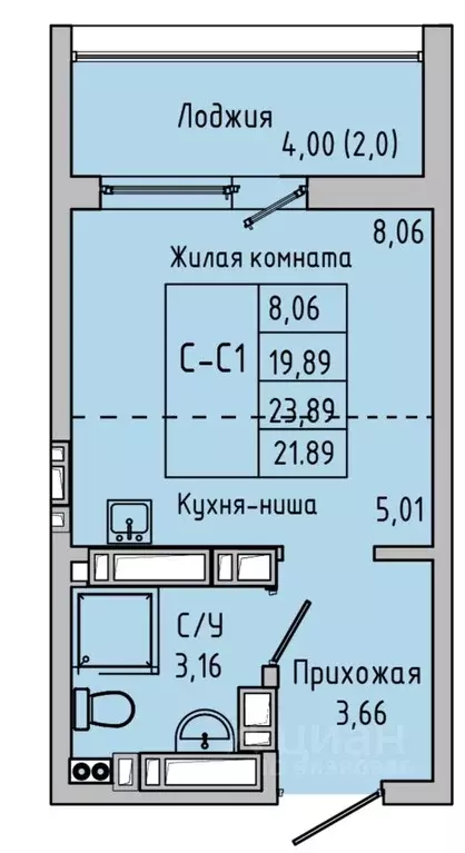 Студия Ростовская область, Батайск  (21.89 м) - Фото 0