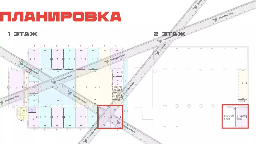 Помещение свободного назначения в Москва Рабочая ул., 84С4 (199 м) - Фото 2