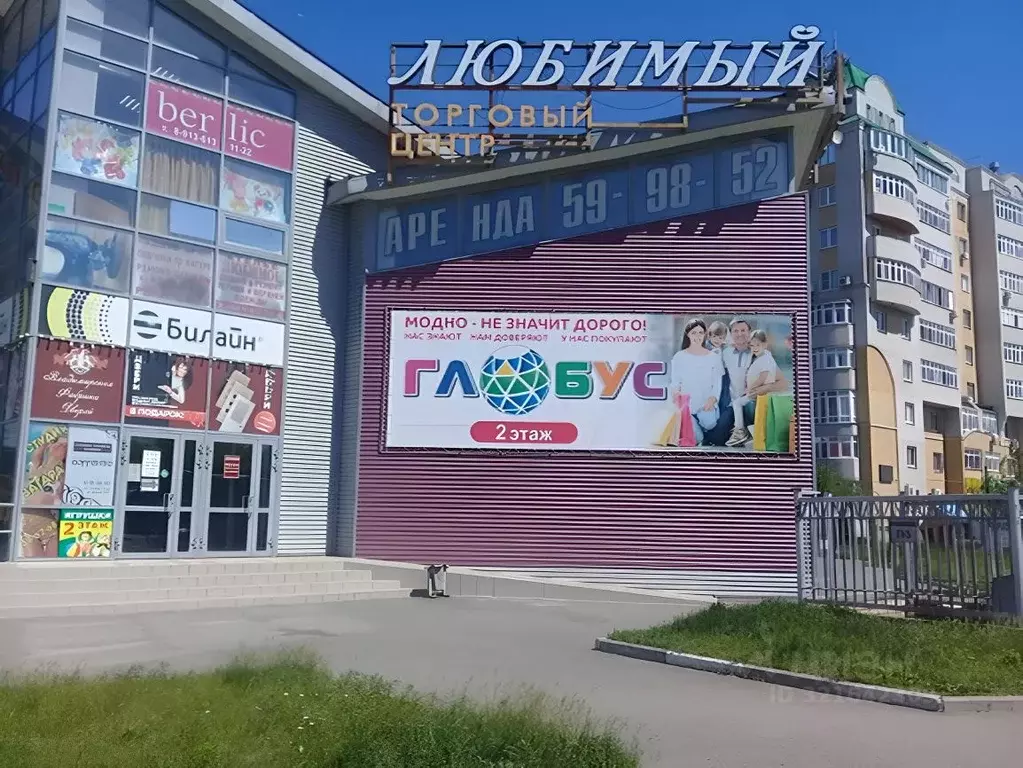 Торговая площадь в Омская область, Омск ул. Дианова, 24к2 (19 м) - Фото 0